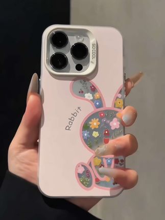 拜托!谁能拒绝这个奶呼呼的碎花小熊磨砂壳呀~好朋友我们一人一个!!#今日分享 #ins手机壳高级感 #也太可爱了吧 #快分享给你的闺蜜 #是时候安排一下了