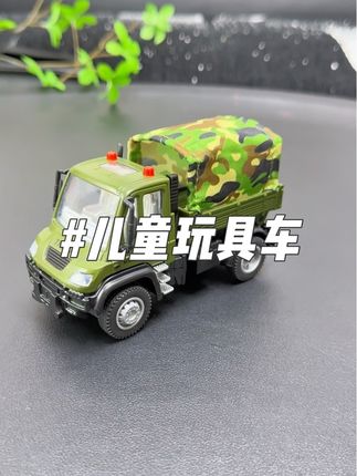 #儿童玩具 #玩具车