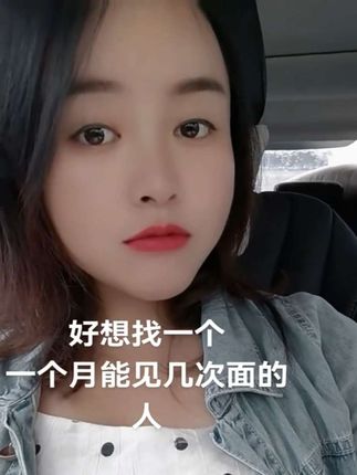 #百事拼拼瓶一起拼脑洞 #定制我的气味名片