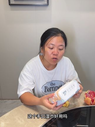听说我妈这次下血本了,给宝宝买了大礼物@三妹 #日常vlog #好物推荐🔥