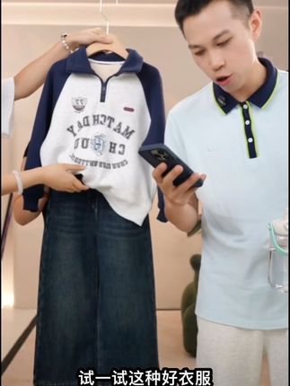 小菲特女童秋冬装新款长袖卫衣中大童休闲上衣儿童衣服#百搭卫衣 #卫衣穿搭 #童装 #秋装卫衣