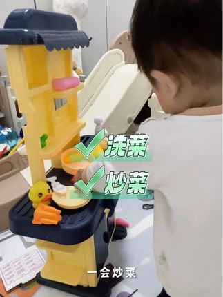 #益智玩具 #宝宝玩具 这个厨房玩具宝宝自己玩的不亦乐乎