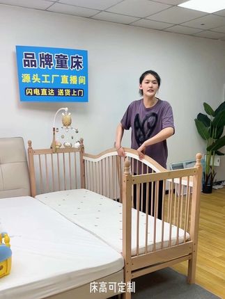 有了宝宝之后大床不够睡💤,直接安排拼接床吧!分床不分房,全床山毛榉,安全环保♻️,妈妈可以放心使用#源头工厂 #拼接床 #婴儿床 #实木家具