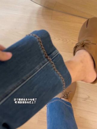 我天 小个子梨形身材的本命裤子 裤脚刺绣真是美在心巴上了#藏肉显瘦穿搭 #牛仔裤穿搭 #高腰牛仔裤 #小个子显高显瘦穿搭 #秋季新品推荐
