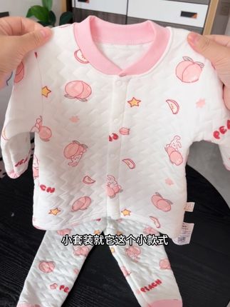 #高品质童装 #面料柔软舒适 #童装 #儿童家居服 #超便宜超划算