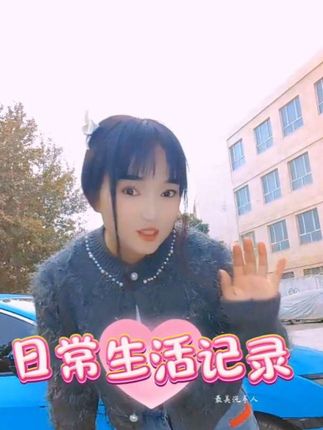 #好物推荐🔥