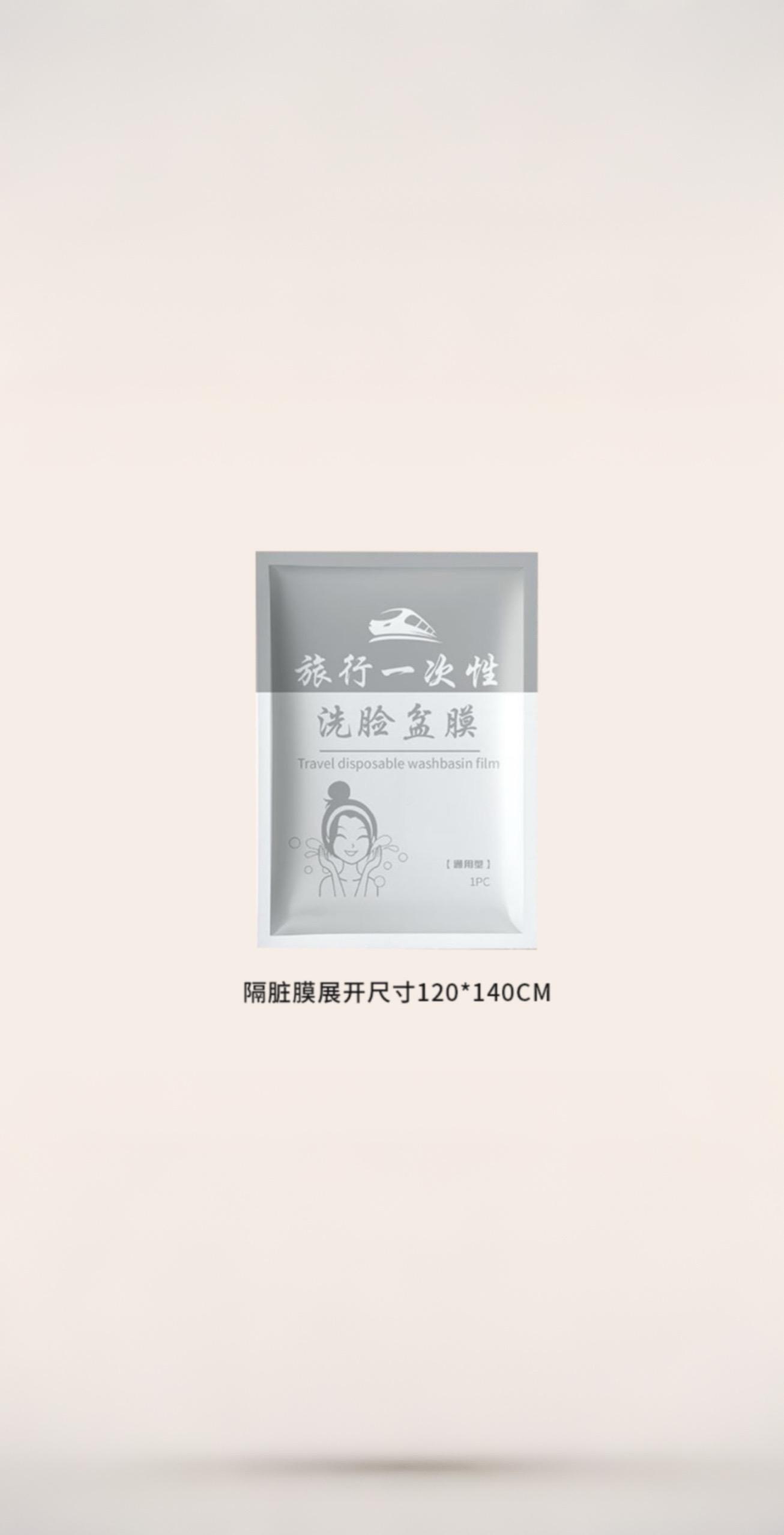 #AI扩图