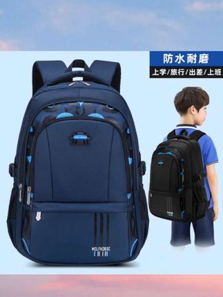 学生书包背包轻便12-18岁初中生防水耐磨护脊专用旅游书包双肩包#学生书包 #开学必备 #书包推荐