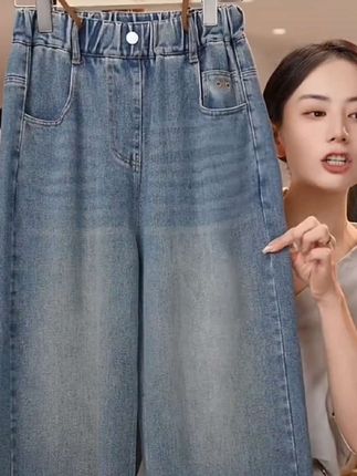 中大童休闲直筒裤,SZKP女童2025春秋装长裤中大童新款儿童牛仔直筒裤#时尚气质穿搭 #时尚休闲穿搭 #潮流时尚穿搭