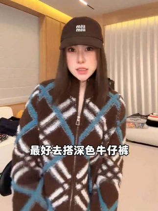 #强烈推荐 姐妹们没有下单的速度下单吧#早秋新品#气质范#毛衣外套 #林肉肉