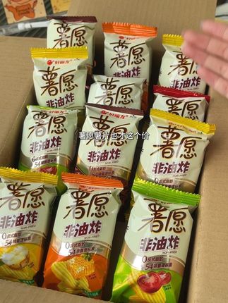 6盒12包也才这个价!一次吃到5种不同口味的幸福感谁懂啊!#薯愿薯片 #好丽友 #在抖音入手的好东西