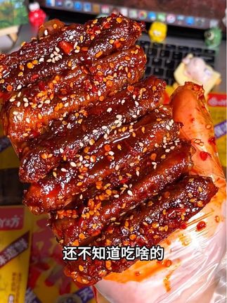 #鸭翅 香香辣辣,肉质紧实有嚼劲,好吃到根本停不下来#超便宜超划算#妈呀太香了#开袋即食#美食
