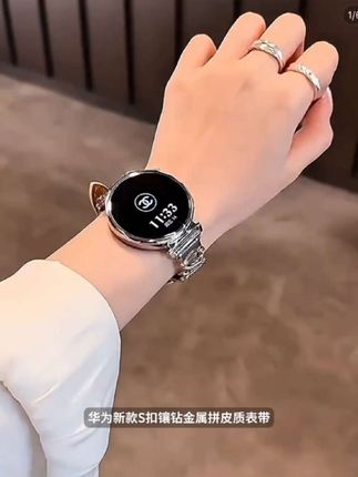 适用华为新款S扣镶钻金属拼皮质gt5手表表带gt3watch