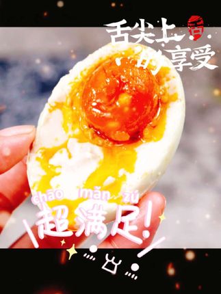 #视频同款产品在橱窗