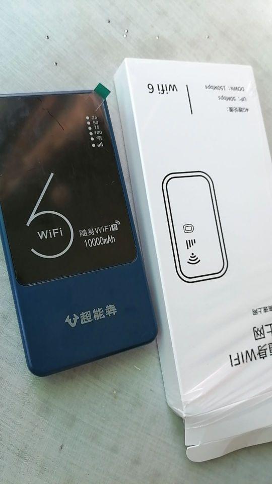 东西已收到了试用了一下很不错#我在抖音买买买