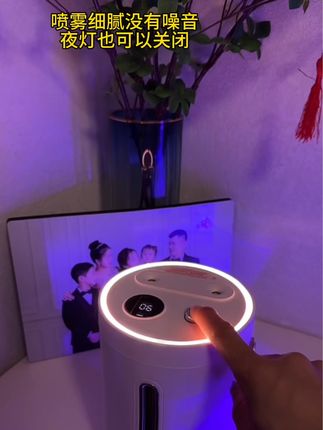 夏天开一整天空调大人小孩喉咙鼻子都干干的,一定要备上这款加湿器!用起来方便还能当个小夜灯,家人终于能睡个安稳觉了#空气加湿器#居家好物 #房间加湿妙招 #夏季必备