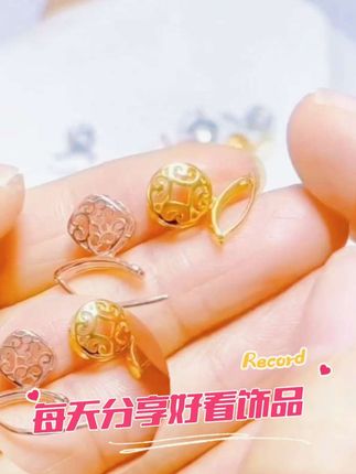 #无限回购的宝藏单品 925银银制品 S925纯银吊坠扣 #横款DIY配件#横穿银扣头项链扣左右孔#时尚饰品 #吊坠扣