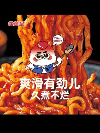 #吃喝玩乐 #与众不同 #看过来 #系列 #安排