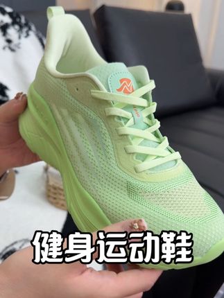 轻 软 弹 舒适透气不臭脚 爱运动走路多的赶紧拍一双超级舒服#休闲穿搭 #透气舒适 #好穿不累脚 #软底软面穿上超舒服