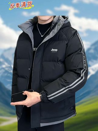 #反季特卖吉普加厚连帽大码棉服外套#防风保暖#时尚休闲百搭#专柜品质 #多款颜色可选