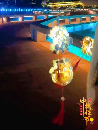 我的朋友,中秋我们就一起用这个灯笼去z街!#中秋 #灯笼 #街上最靓的仔 #潮玩 #diy灯笼