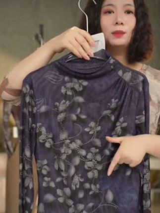#网纱打底衫 #时尚气质穿搭 #品质女装 #宽松有范