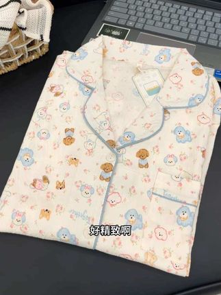 啊啊啊~好好穿的睡衣~关键才这价到手一套~闭眼冲~#居家好物 #居家服#睡衣#超便宜超划算