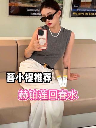 你老公去商K你能接受吗,你真的商K完玩的有多花吗#菩小提 #私密健康 #好皮肤养出来 #无限回购的宝藏单品 #30岁的女人