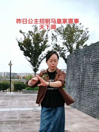 #过把戏瘾 #爱好戏曲 @汾酒官方旗舰店 #遍地都是桂花汾酒