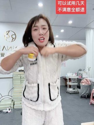 颈,肩,腰,腿,关节,哪里需要抹哪里 #有运费险放心下单 @抖音小助手 @#我要上热门