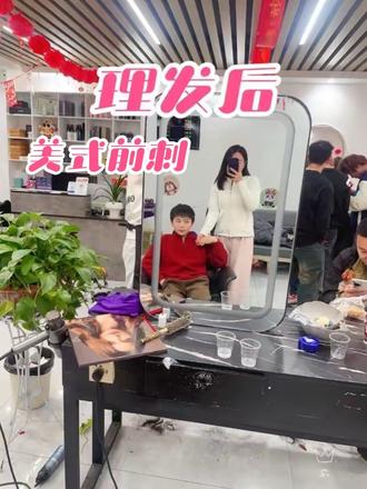 ✨✨妈妈说:先把额头露出来 然后你跟帅哥之间就只差一个美式前刺了#男童发型 #美式前刺 #骗你生儿子