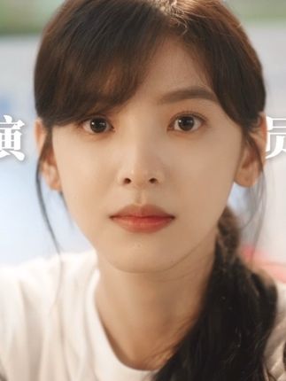 演员章若楠#章若楠