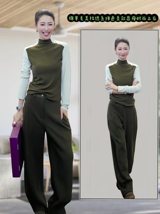 #创作灵感 #高级感穿搭 #源头实力厂家 #秋冬氛围感穿搭 #显高显瘦