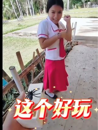 #万万没想到 !好玩