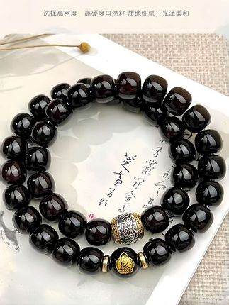 #男士神仙单品 【十二生肖】菩提双圈手串 糖心老料 生肖文玩 老型桶珠 赠加厚盘玩袋#手串 #菩提手串 #文玩 #盘串 @DOU+小助手