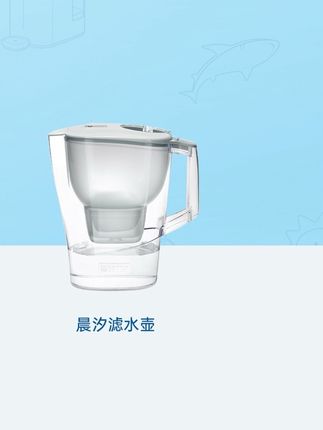 赶紧抢啊!碧然德中秋大促!滤水壶拍1发14啦!#碧然德 #碧然德净水壶 #碧然德滤芯