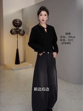 #通勤穿搭 #高级感穿搭 #秋冬穿搭新鲜感在线 #百搭款#时尚穿搭
