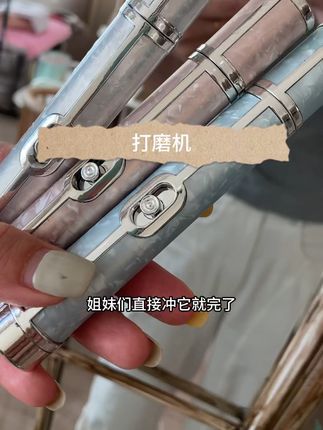被不被种草你我的 你都要入一个这款打磨机 它真的是小巧又方便 蓄电能力还强#打磨机卸甲 #美甲打磨机推荐 #美甲打磨机 #打磨机前置处理