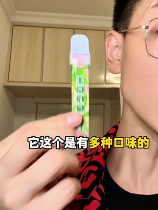 高铁飞机都可以随时整!价格还不贵,对自己和身边人好一点吧!#亲测分享