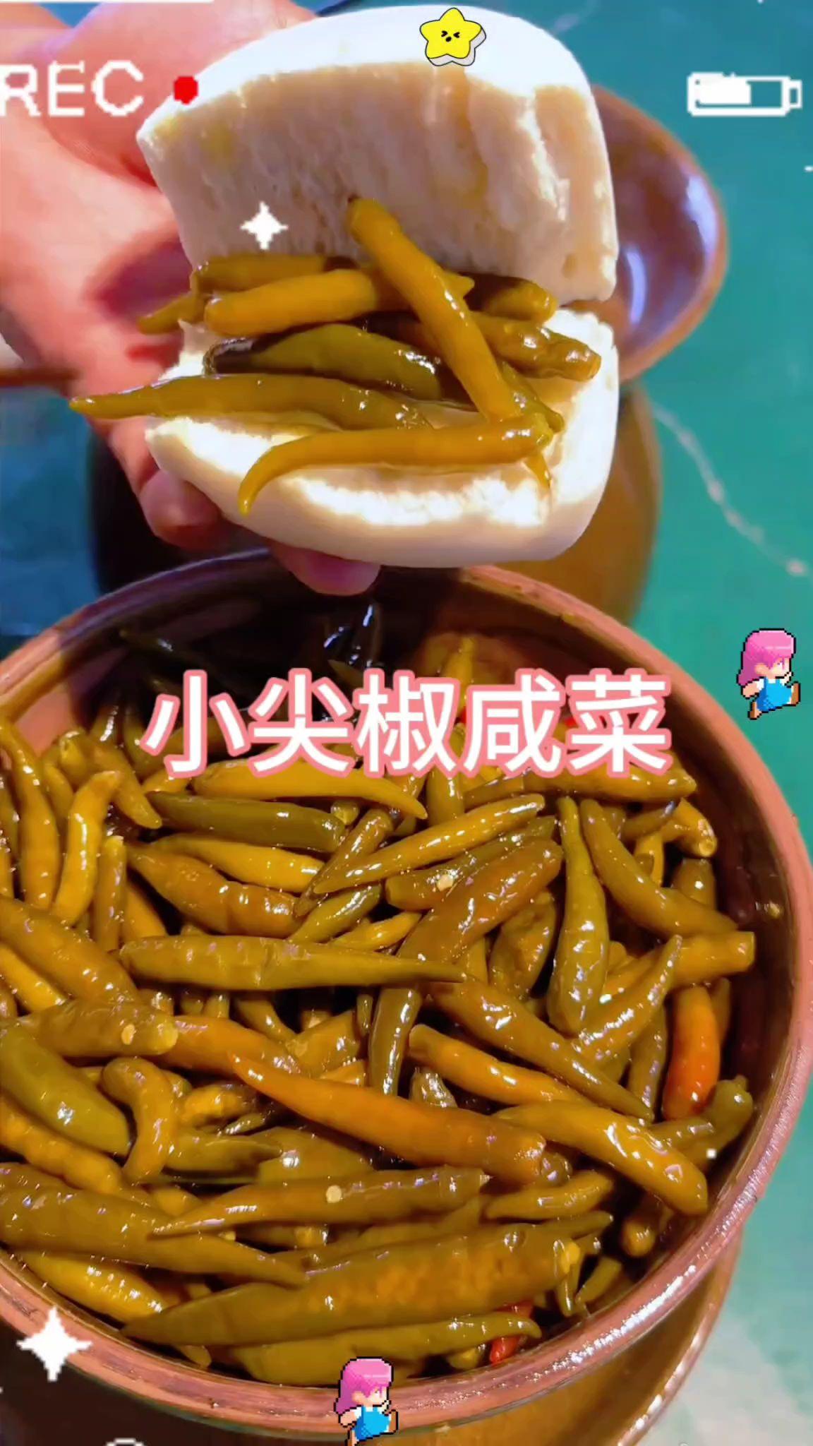 老乡我们皖北的腌辣椒不是你吃不起而是你买不到 #腌辣椒 #杜克和一哥 #杜克环游世界 #孟加拉的故事 #交换世界计划