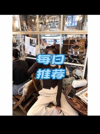 焦糖拿铁 背心小开衫两件套C 9368##背心开衫两件套 #修身显瘦穿搭 #辣妹风穿搭 #面料柔软舒适 #秋季新款穿搭
