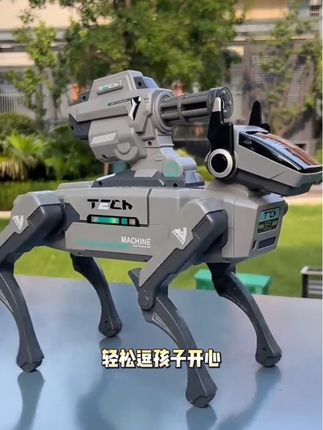新款智能仿生遥控机器狗ai远程声控编程可发射 机械狗男孩电动玩貝#机器人 #机器狗 #机械狗 #ai #智能机器人和人对话金句频出