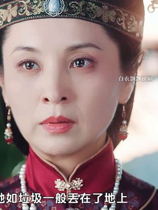 穿越古代四十年真心错付,她选择飞升回到现代世界,丈夫这才后悔莫及!#我的祖母是穿越女 #新剧来袭