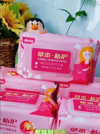 女生们一定要注意,这种私护湿巾可不是普通湿巾,它是专门用来清洁私密部位的,别再拿普通的湿巾当私护湿巾用了,赶紧试试这个吧!#婧麒草本.私护#湿巾#爱了爱了