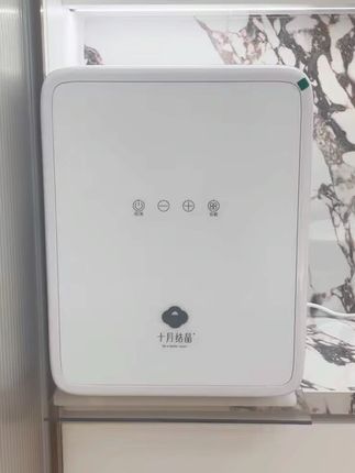 几百块的消毒柜简直不要太香!!消毒柜真的不用买太贵的!! 而且消毒烘干托管功能都有!采用无汞灯珠,可以消灭32种母婴杆菌,杀菌率高达99.99%#十月结晶小金盾 #消毒柜 #婴儿消毒柜 #母婴好物 #婴儿