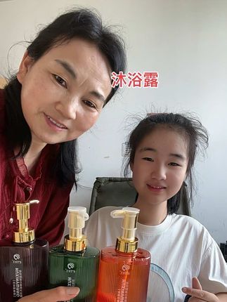 沪兮女王家的沐浴露泡沫丰富,洗完特别舒服,身上香香的,下单有运费险,拍一发三。#沐浴露 #好物推荐