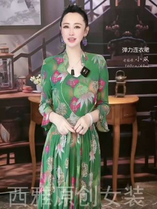 #印花连衣裙 #气质穿搭 #遮肉显瘦 #洋气减龄 #穿出高级感