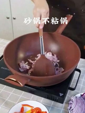 #锅具 #不粘锅  #平底锅