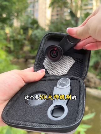 手机夹上广角镜,画面真的超好看,原来拍视频让画面变好看都是用了这个小道具!#广角镜 #拍摄 #自拍 #户外 #直播设备
