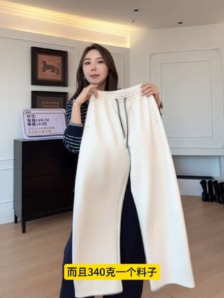 时尚百搭,休闲裤,可以穿都深秋哦#休闲裤
